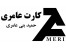کارت عروسی عامری