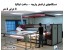 دستگاه چاپ ترانسفر روی پارچه عرض 130 تا 520 سانتیمتر