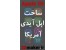 فروش اپل آیدی و خرید اپل ایدی