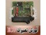 آموزشگاه تخصصی تعمیرات ای سی یو ECU