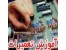 تعمیر بردهای الکترونیکی