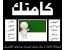 آموزش تعمیرات کولرگازی