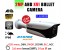 فروش ویژه دوربین بولت AHD/کیس بزرگ