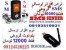 نرم افزار ارسال SMS تبلیغی 10000 تومان