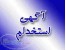 فراخوان جذب نمایندگی به کافینت ها و افراد جویای کار