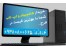 خرید و فروش کامپیوتر کار کرده و نو با قیمت مناسب در کرج...