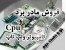 فروش مادربرد ، سی پی یو