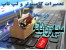 تعمیر لپ تاپ،کامپیوتر در محل