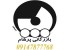 توزیع کننده پانل گچی(گچ برگ دیواری و سقفی) * آی پن ترکیه * با قیمت عالی