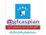 بهترین کانال تلگرام تاسیسات تهویه گرما وسرما,