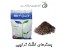 بستر کشت Bio Plus