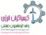 طراحی و اجرای اتوماسیون صنعتی
