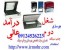 دستگاه مهرسازی