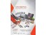 عمده فروش برق صنعتی