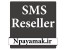 پنل SMS Resller با نرخ ارسال 75 ریال