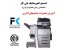آموزش تعمیرات دستگاه فتوکپی