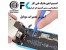 آموزش تعمیرات موبایل