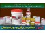 عایق آبی (Tiss.BL 270)