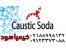 Caustic Soda Kimiasood