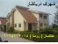 اجاره ویلای لوکس شهرک دریاکنار
