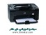 آموزش تعمیرات پرینتر وشارژ کارتریج