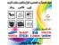 مرکز تعمیرات تخصصی پرینتر،کپی،فکس،اسکنر،پلاتر