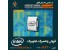 فروش و تعمیرات تخصصی انواع محصولات اینتل Intel