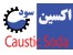 Caustic Soda oxinsood