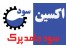 فروش سود جامد پرک
