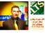 آموزش اصطلاحات 50