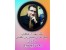 قبولی 100 درصد تضمینی در دوره های MCHE.TOEFL-