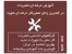 آموزش تعمیر کامپیوتر (مادربرد ، هارد ، پاور و گرافیک)