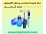 آموزش تعمیرات تخصصی بوردهای الکترونیکی