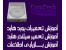آموزش تعمیرات هارد و بازیابی اطلاعات بادستگاه