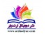 آموزش های کاربردی کارشناسی ارشد