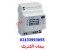 ترانس دیوسر TRANSDUCER|TM3U220 ime