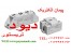 فروش دیود تریستور