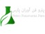 حواله کربنات سبک سنگین شیراز مراغه