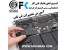 مرکز گارانتی لپ تاپ