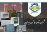 فروش پی ال سی زیمنس - plc siemens -سیماتک ایرانیان