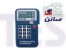 مولتی کالیبراتور مدل PROVA 123