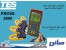 پاور آنالایزر سه فاز,مدل TES-3600 ,ساخت کمپانی TES تایوان