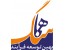 استخدام برنامه نویس