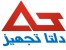 فروش رسوب زدا الکترونیکی و سختی گیر