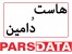 ثبت دامنه و هاست
