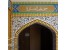 انواع سردرب های ورودی نمازخانه و مسجد
