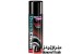 اسپری براق کننده و محافظ لاستیک Quick clean