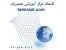 آموزش حرفه ای و تخصصی شبکه network