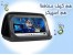کیف اسپیکردار تبلت