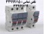 فروش فیوز سیبا وسمیکرون